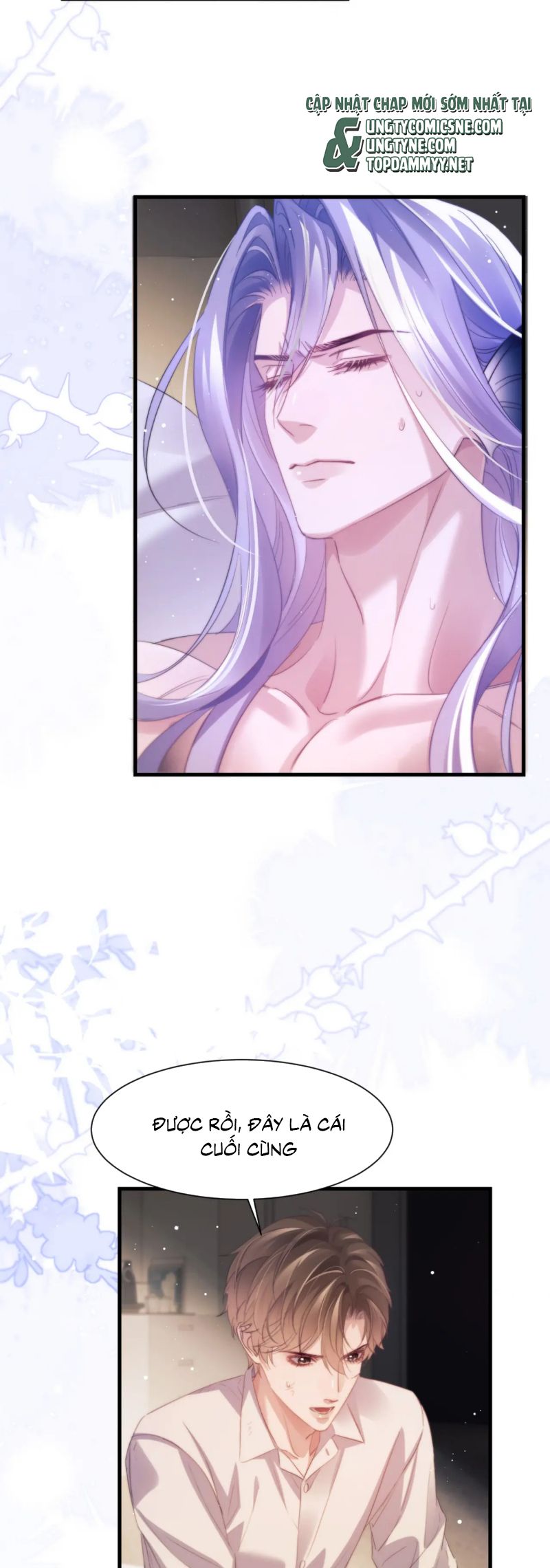 Desharow Nhân Ngư Chap 102 - Trang 4