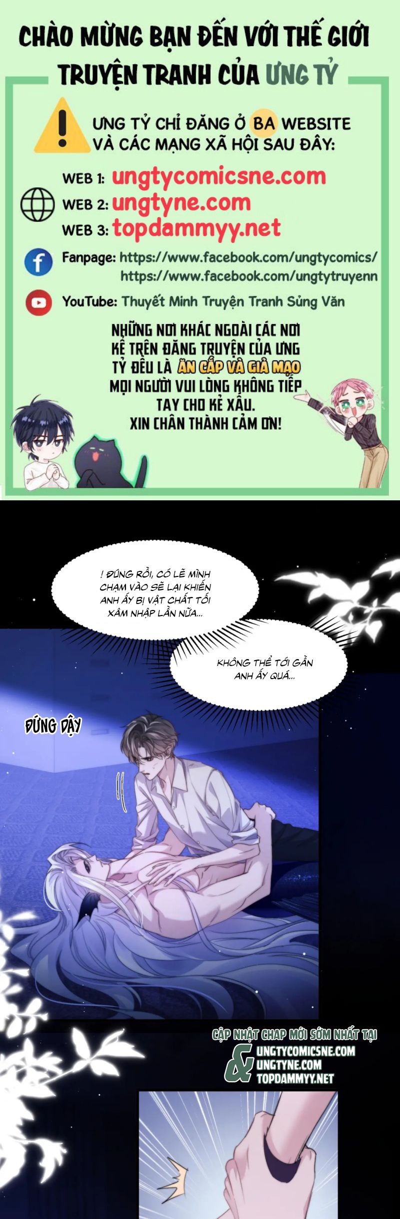 Desharow Nhân Ngư Chap 102 - Trang 4