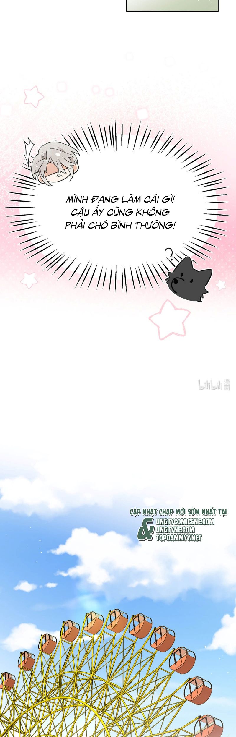 Lang Quân Muốn Chịu Trách Nhiệm Với Tôi Chap 13 - Next Chap 14