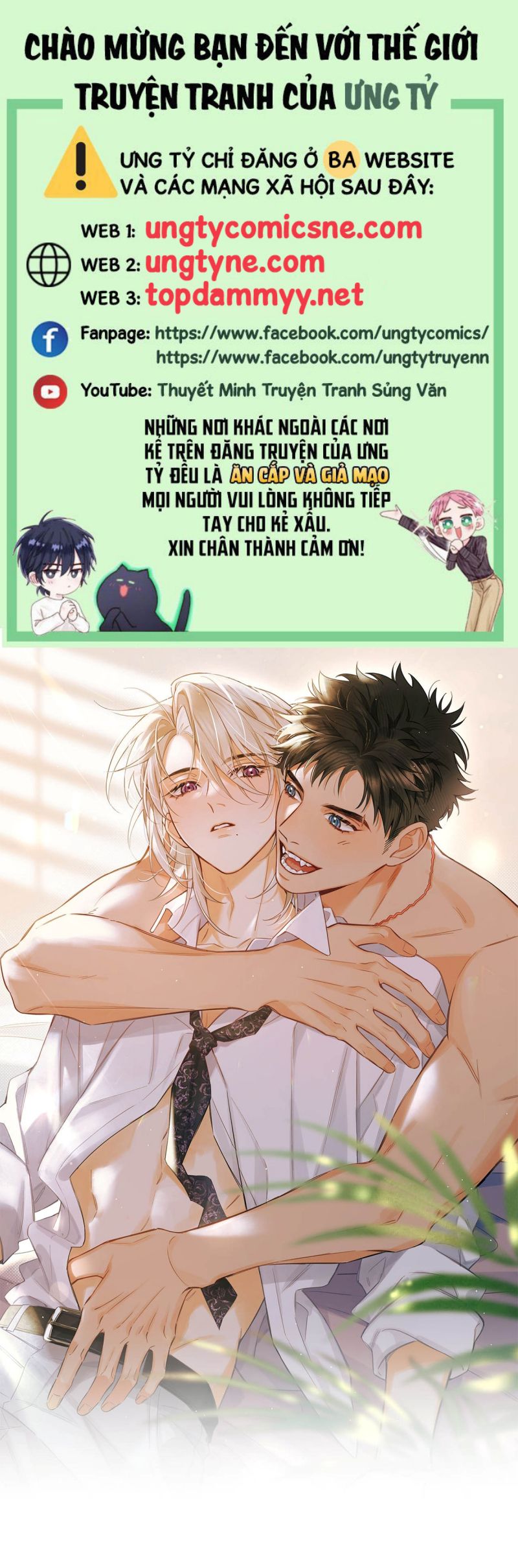 Lang Quân Muốn Chịu Trách Nhiệm Với Tôi Chap 13 - Next Chap 14