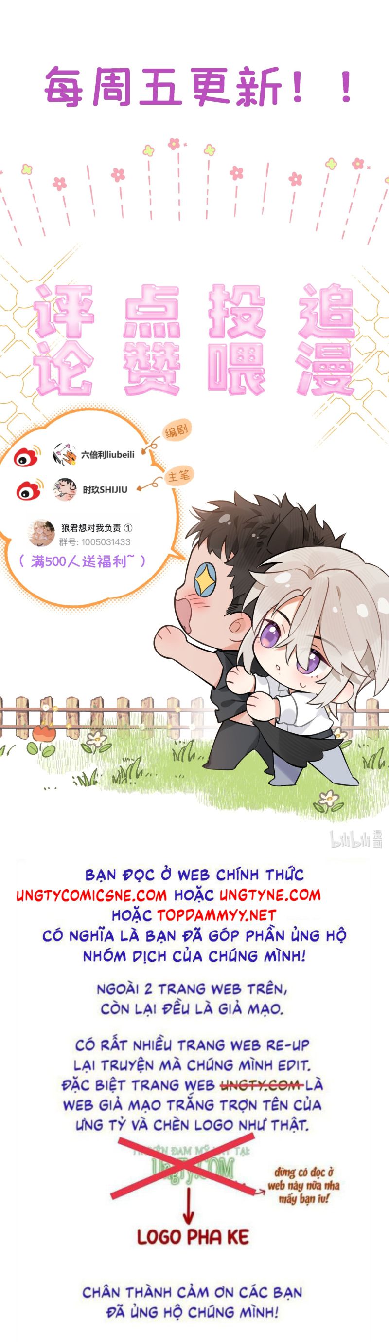 Lang Quân Muốn Chịu Trách Nhiệm Với Tôi Chap 13 - Next Chap 14