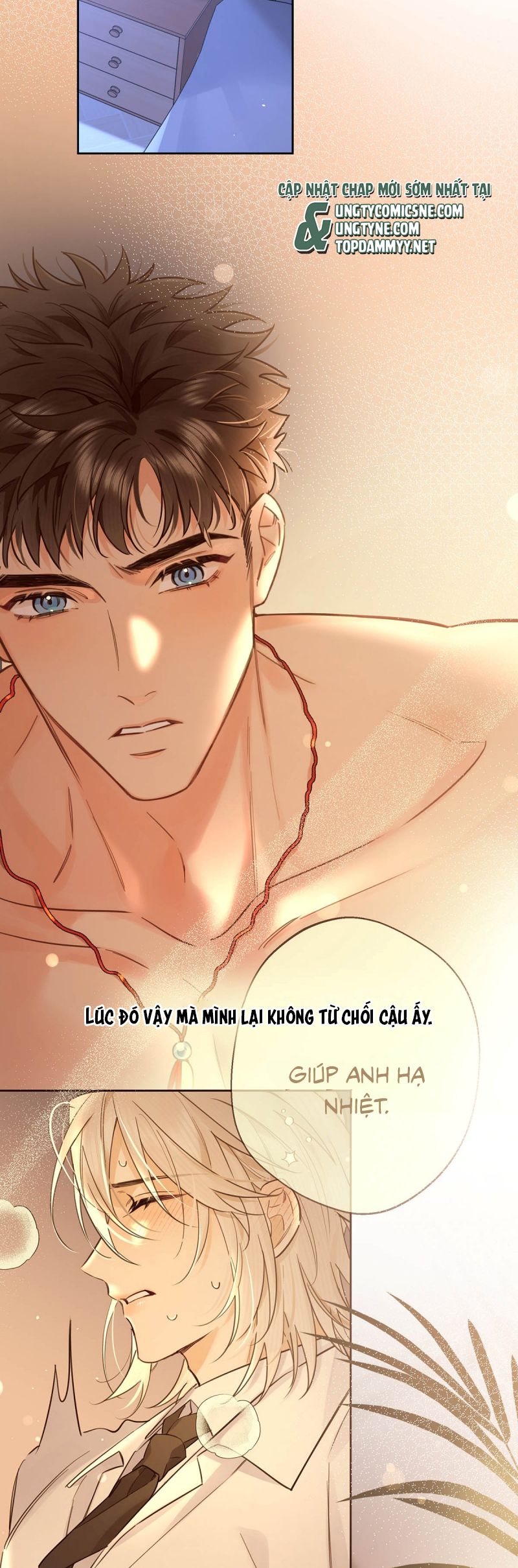Lang Quân Muốn Chịu Trách Nhiệm Với Tôi Chap 13 - Next Chap 14