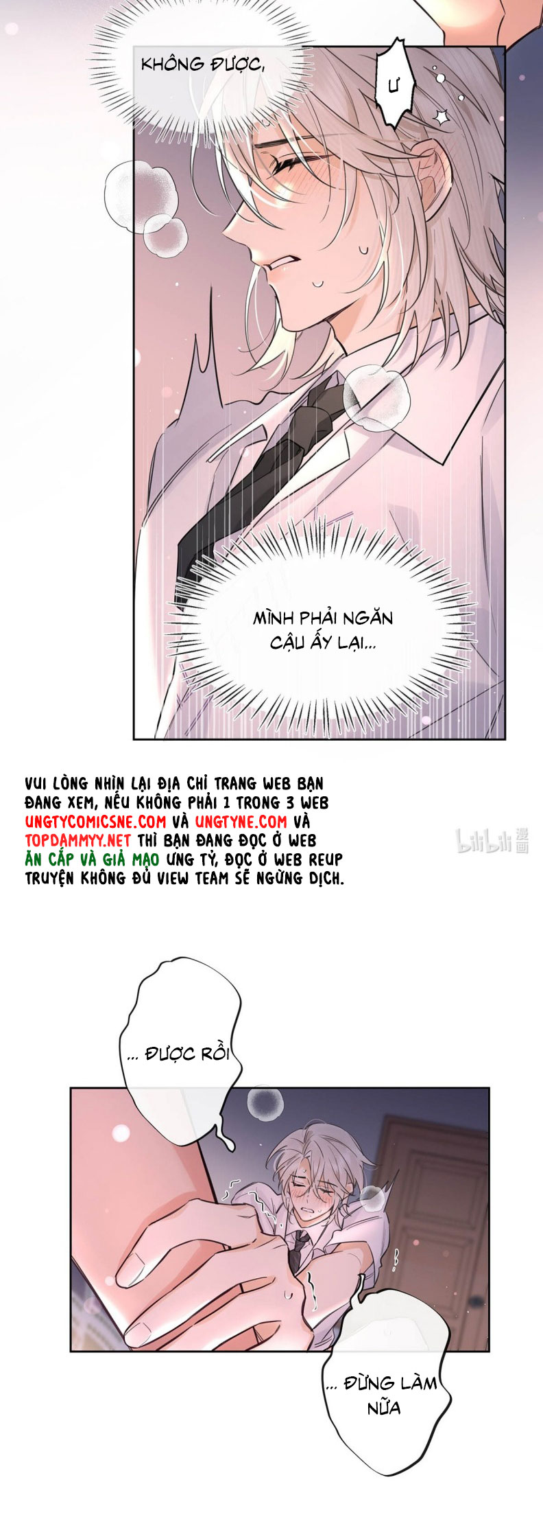 Lang Quân Muốn Chịu Trách Nhiệm Với Tôi Chap 12 - Trang 2