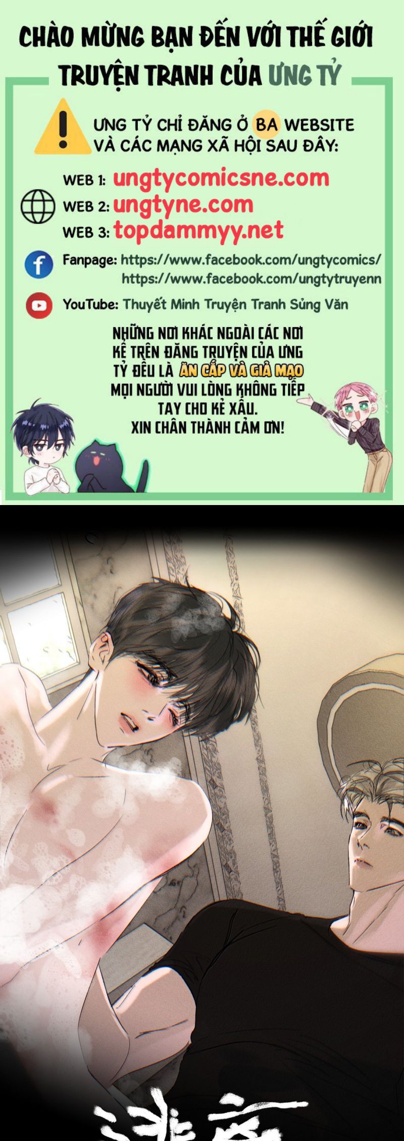 Chạy Trốn Khỏi Tầng Hầm Chapter 36 - Trang 3