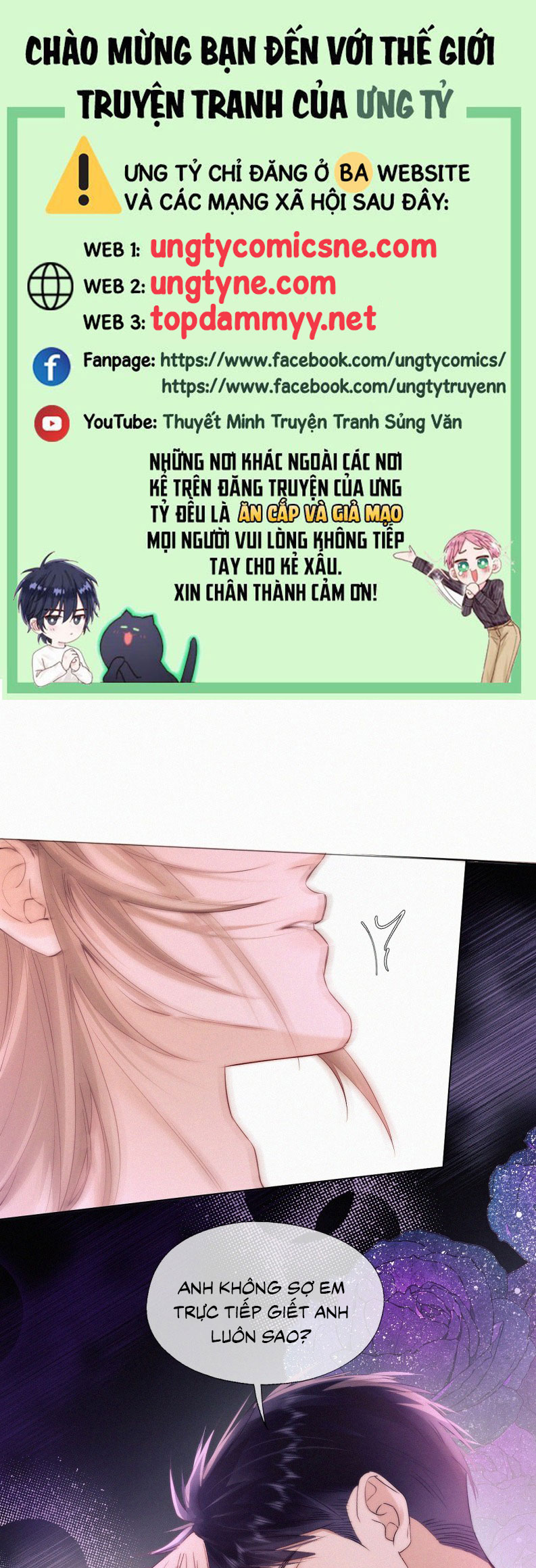 Con Mồi Thân Yêu Của Tôi Chap 13 - Next Chap 14