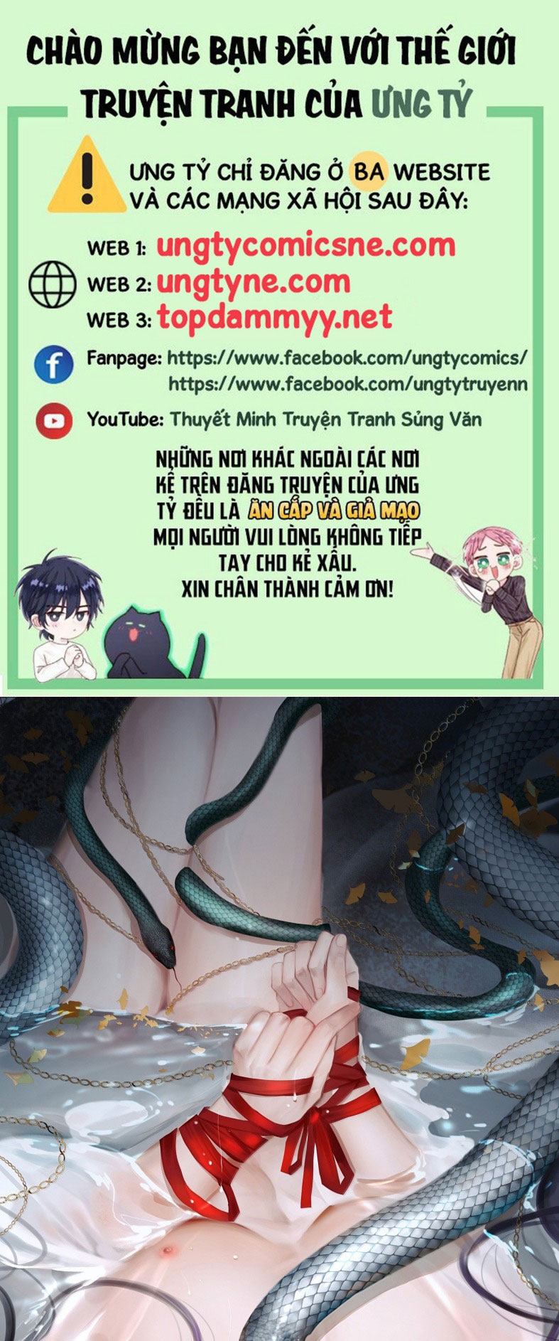 Cùng Quân Nói Chuyện Yêu Đương Chap 39 - Next Chap 40