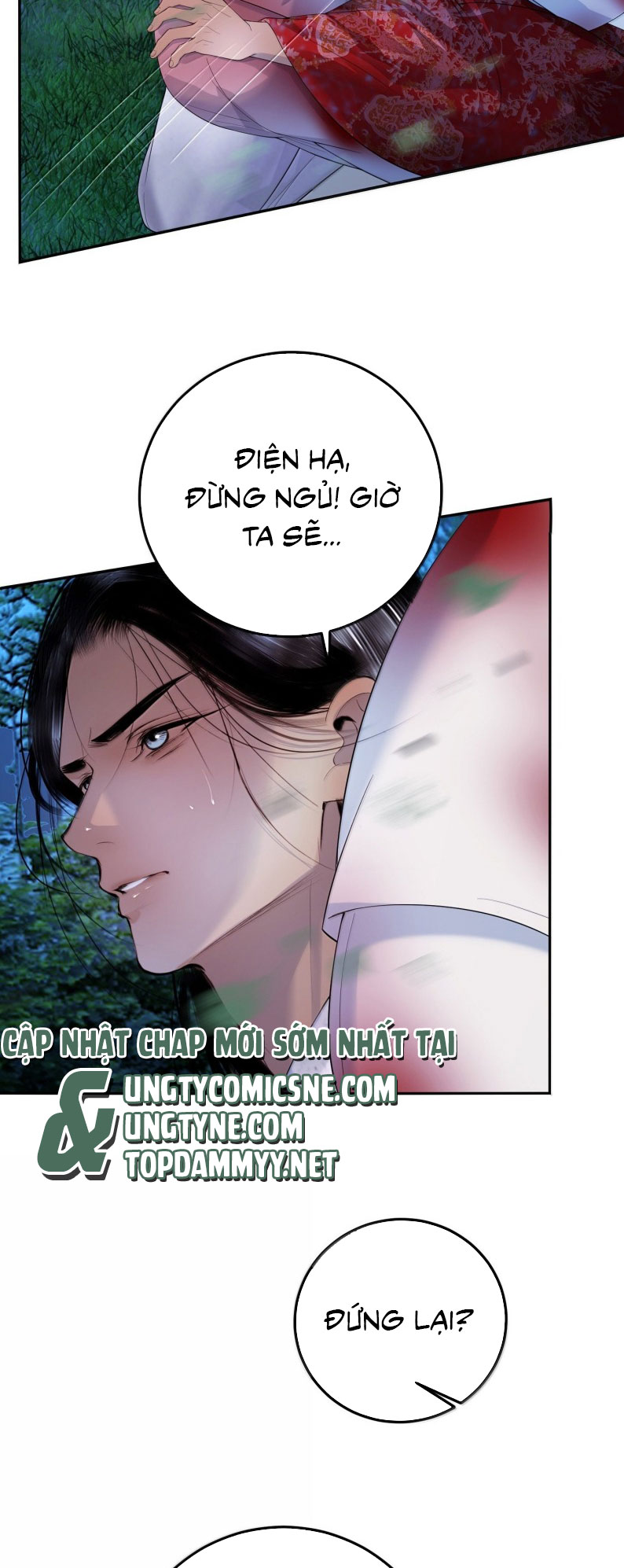 Cùng Quân Nói Chuyện Yêu Đương Chap 39 - Next Chap 40