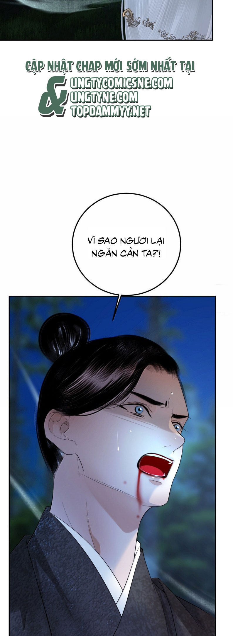 Cùng Quân Nói Chuyện Yêu Đương Chap 39 - Next Chap 40