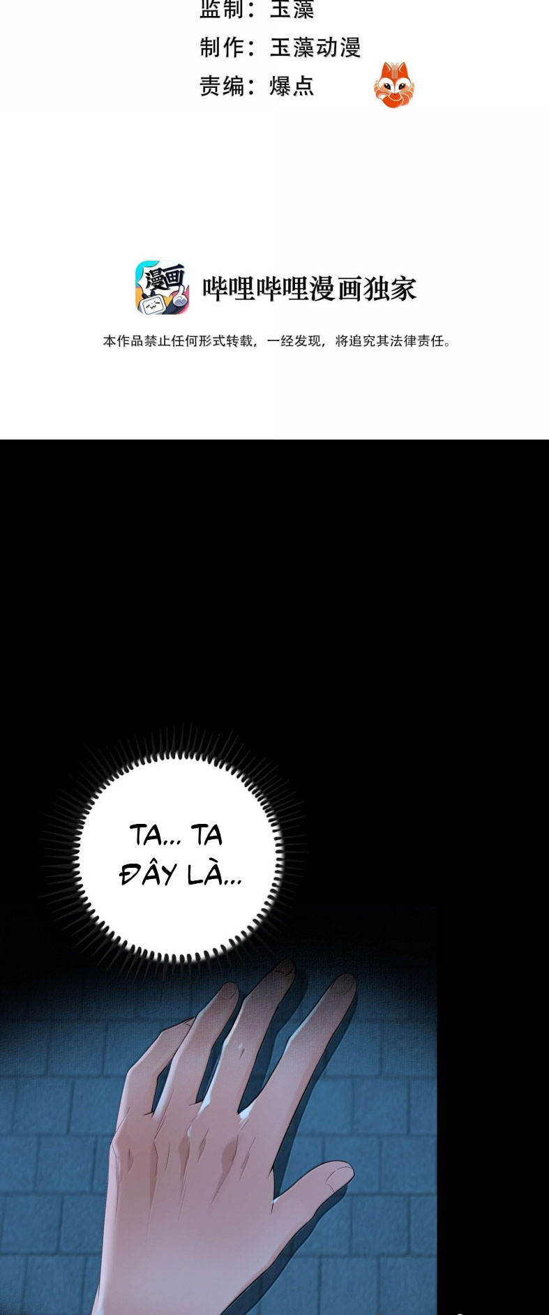 Cùng Quân Nói Chuyện Yêu Đương Chap 39 - Next Chap 40