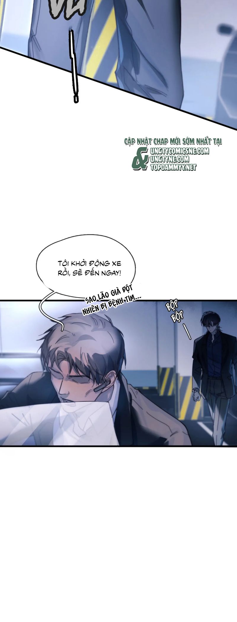 Tinh Vệ Chap 32 - Trang 4