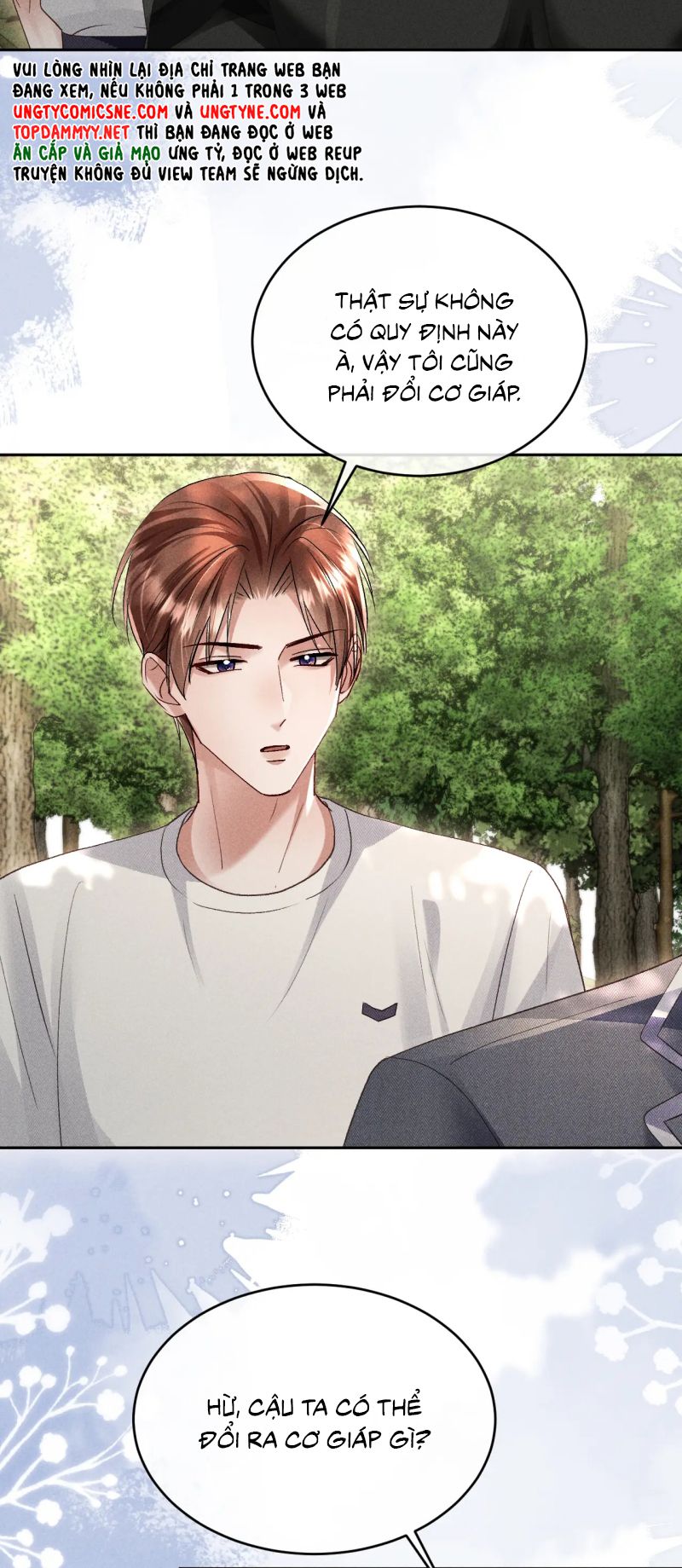 Quan Chỉ Huy Cao Lãnh Hễ Hôn Là Khóc Chap 19 - Trang 2