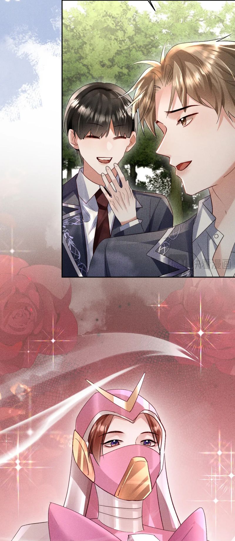 Quan Chỉ Huy Cao Lãnh Hễ Hôn Là Khóc Chap 19 - Trang 2