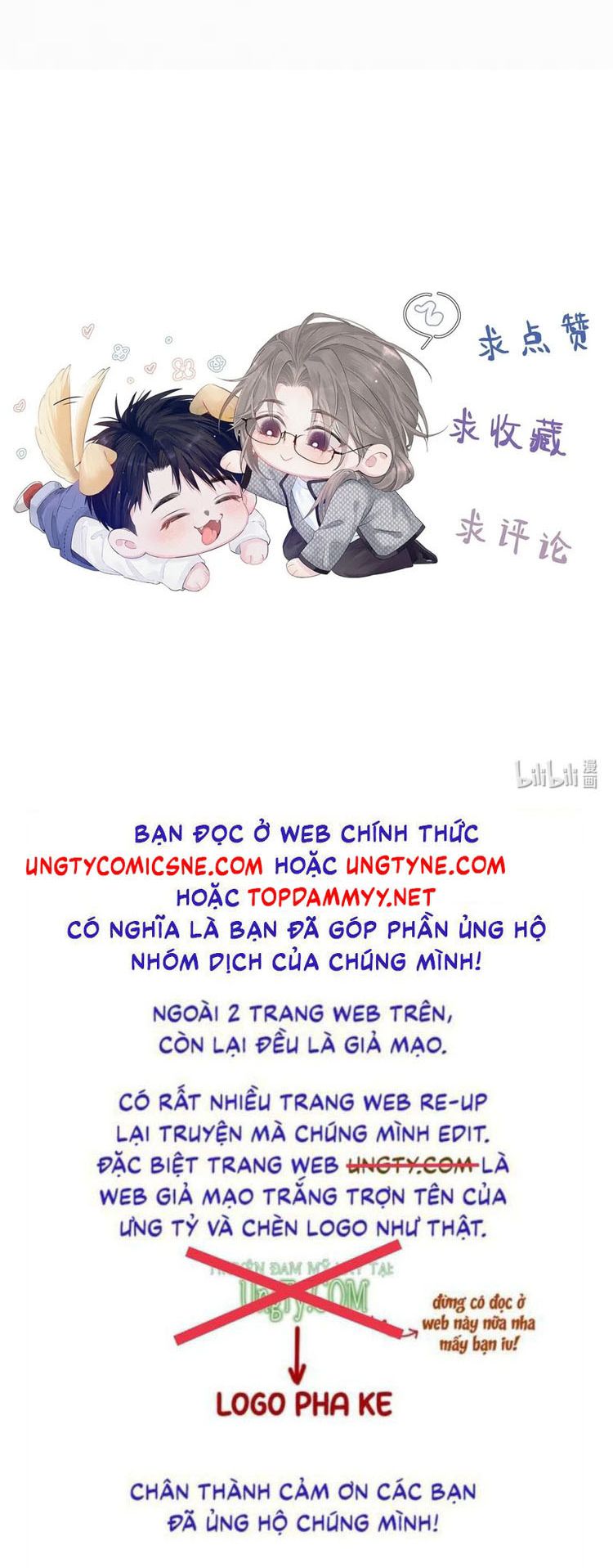 Con Mồi Thân Yêu Của Tôi Chap 12 - Trang 3