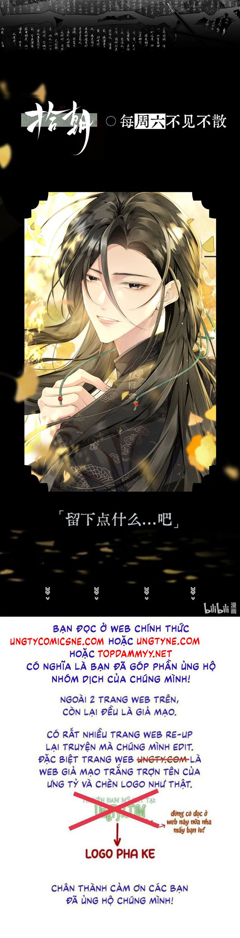 Thập Triều Chap 13 - Trang 3