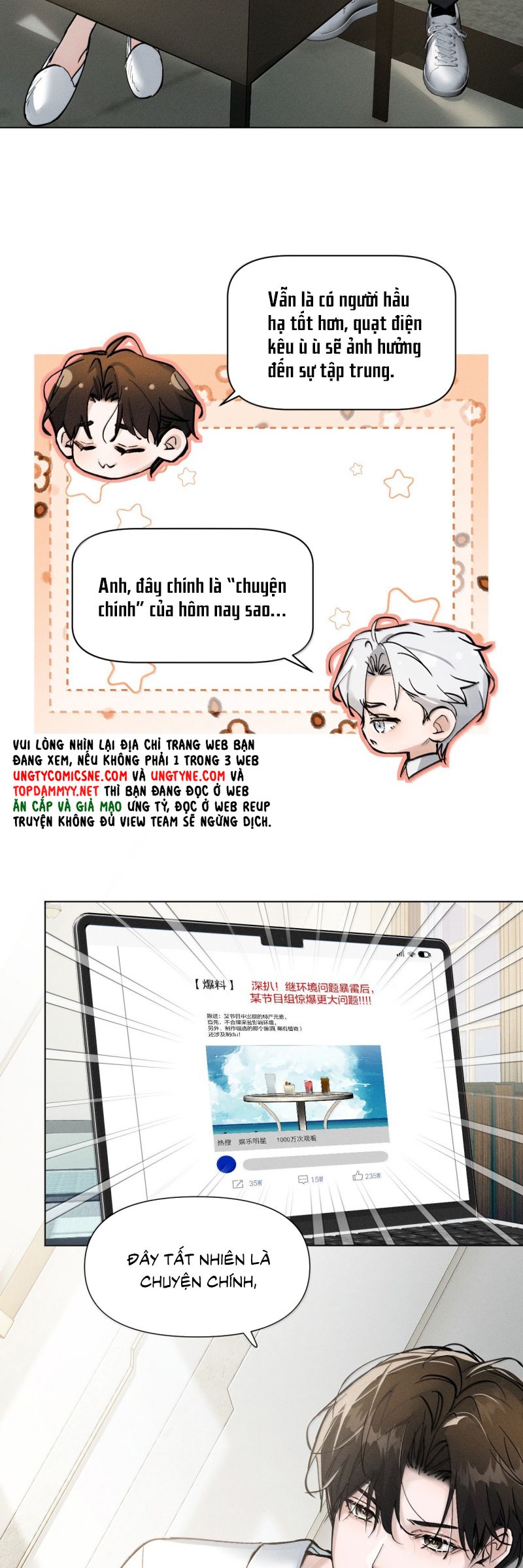 Ảnh Đế Cứ Muốn Làm Kim Chủ Của Tôi Chap 75 - Trang 3