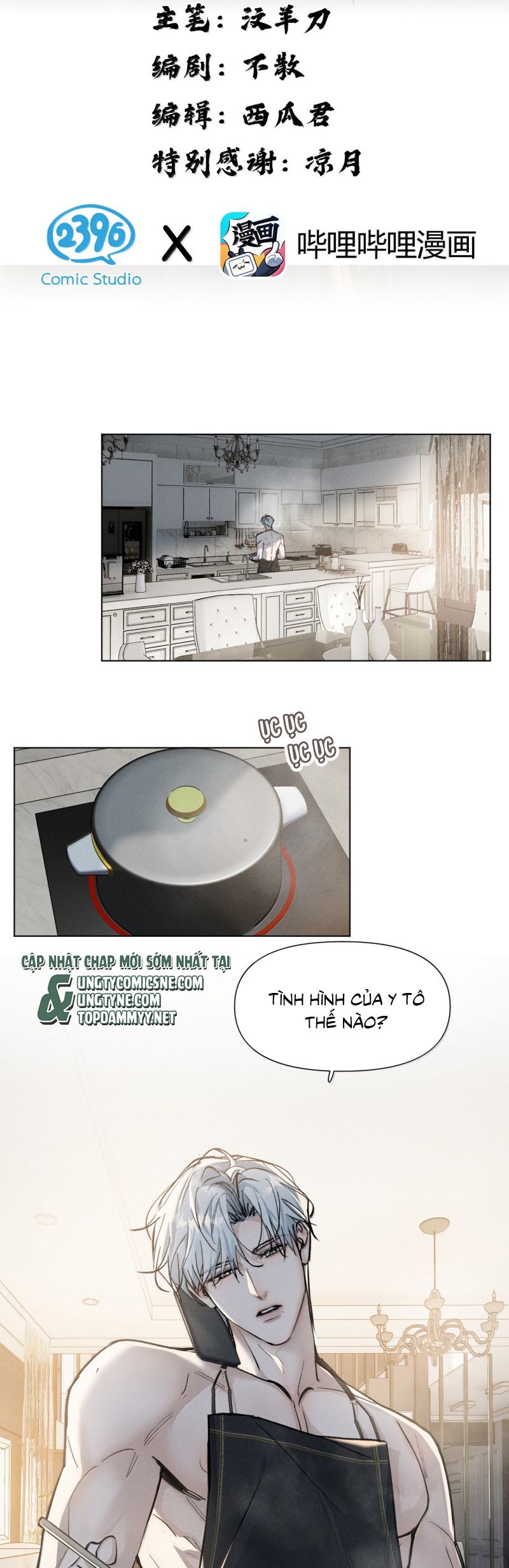 Ảnh Đế Cứ Muốn Làm Kim Chủ Của Tôi Chap 75 - Trang 3