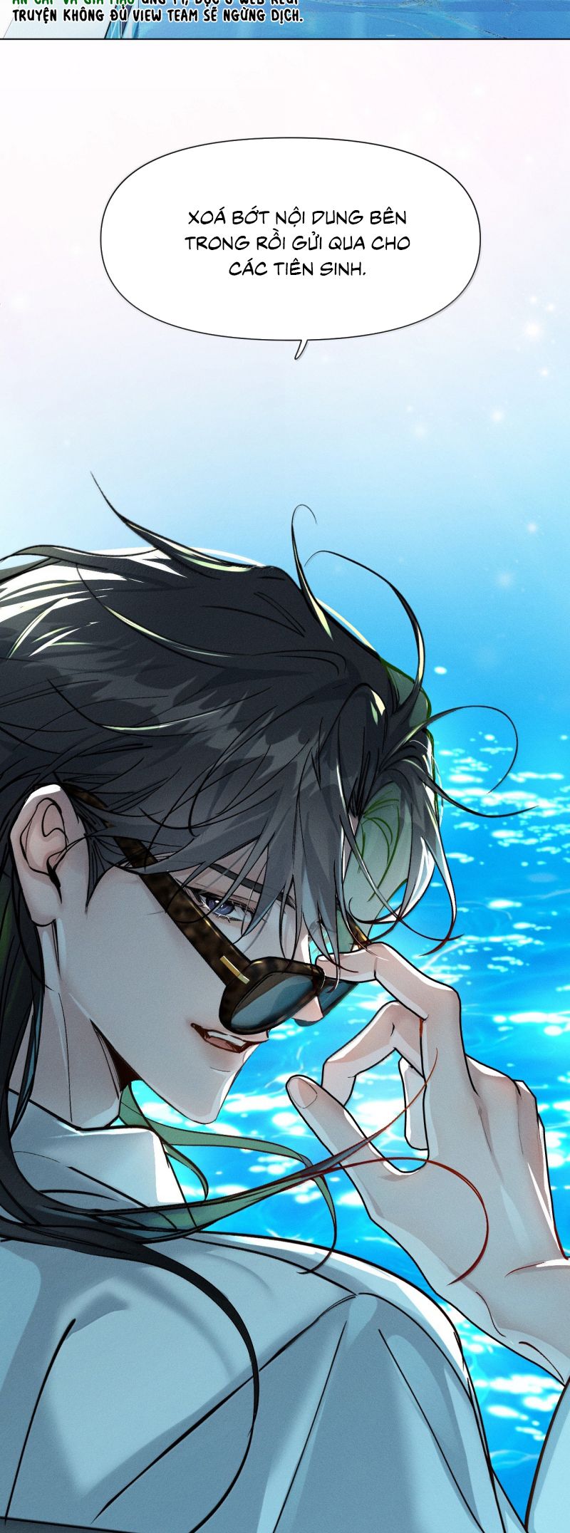 Ảnh Đế Cứ Muốn Làm Kim Chủ Của Tôi Chap 75 - Trang 3