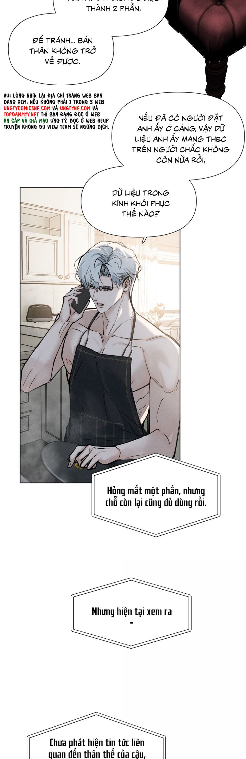 Ảnh Đế Cứ Muốn Làm Kim Chủ Của Tôi Chap 75 - Trang 3