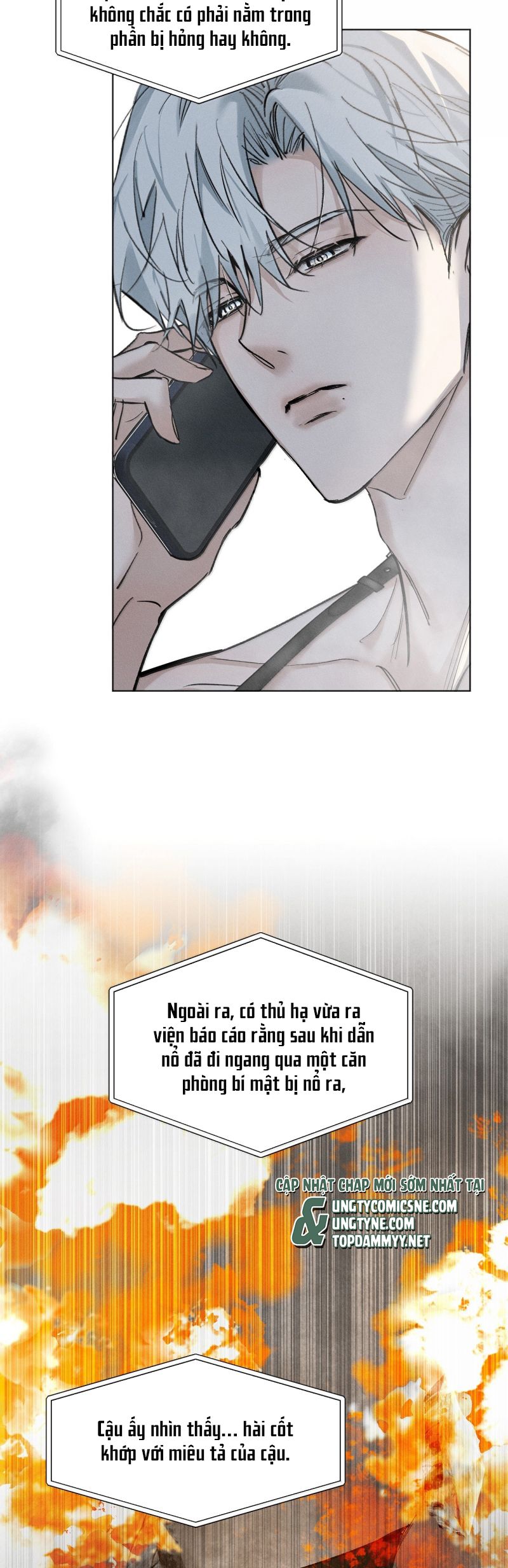 Ảnh Đế Cứ Muốn Làm Kim Chủ Của Tôi Chap 75 - Trang 3