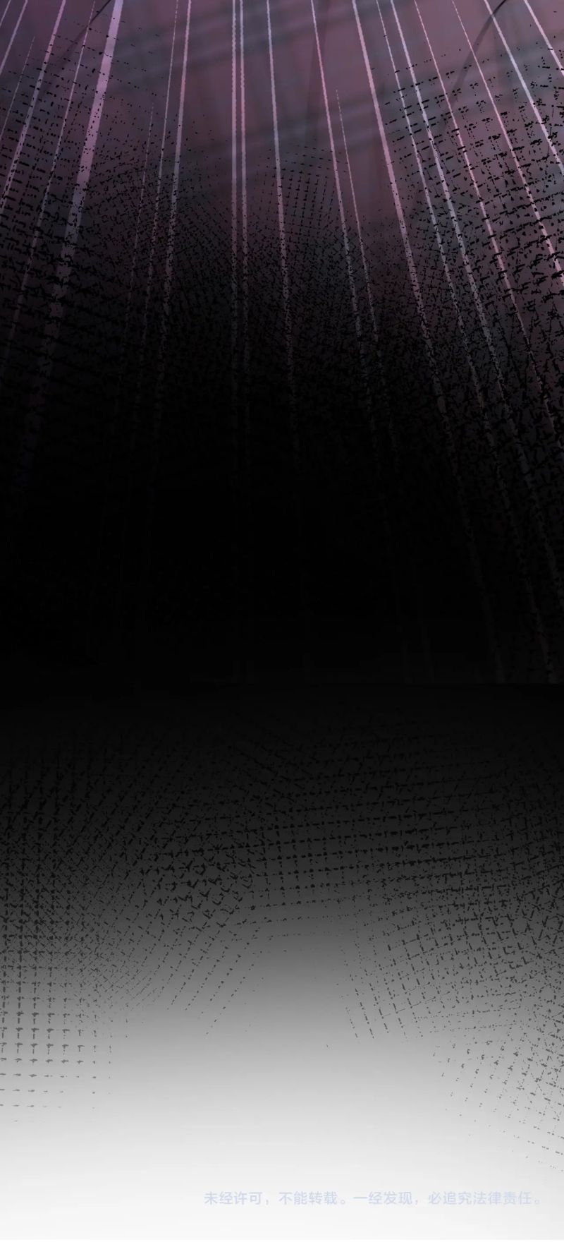 Scandal Ngọt Ngào Và Cay Nồng Chap 23 - Next Chap 24