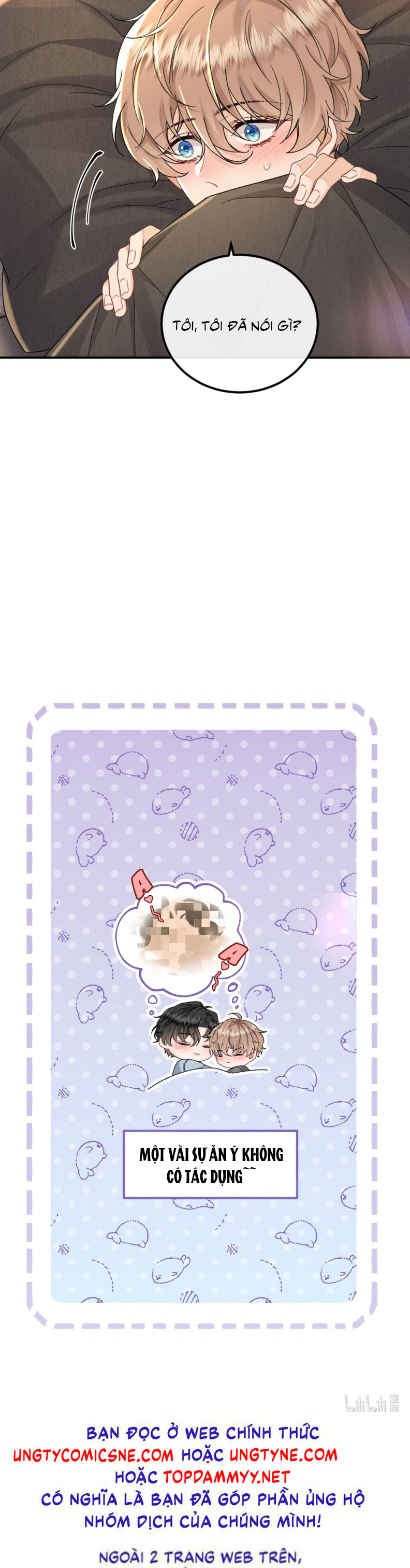 Dáng Vẻ Mà Cậu Thích Tôi Đều Có Chap 22 - Trang 3