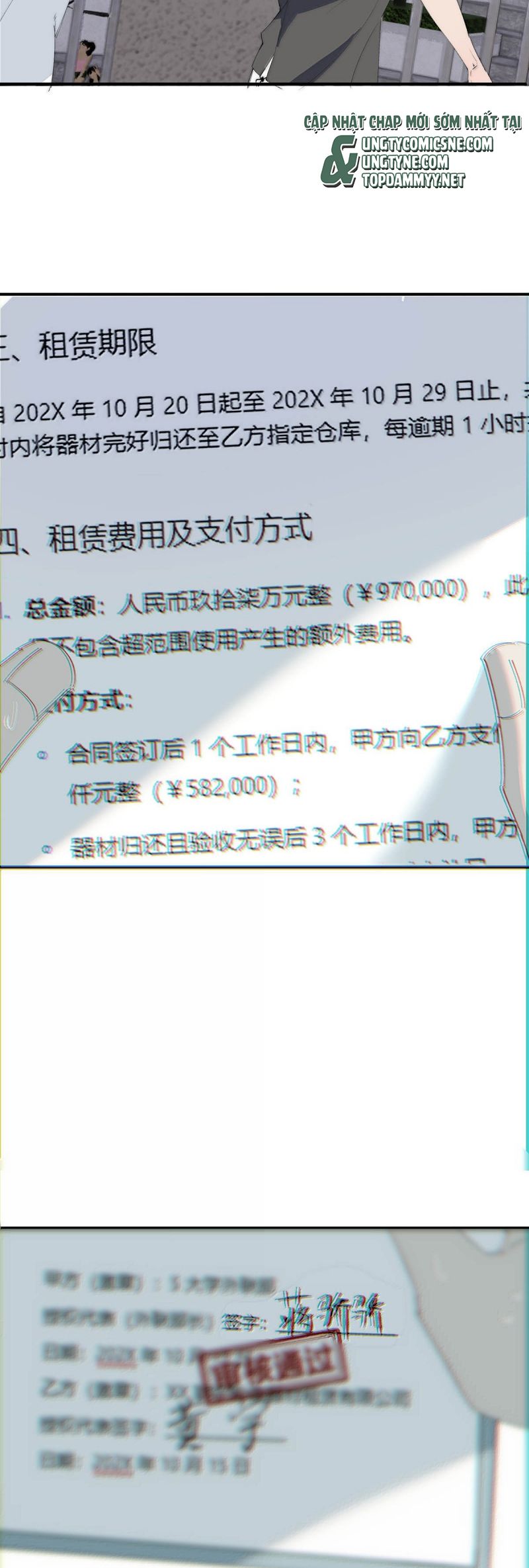 Mỗi Ngày Đều Muốn Làm Bệnh Kiều Vương Tử Xấu hổ Muốn Độn Thổ Chap 29 - Next Chap 30
