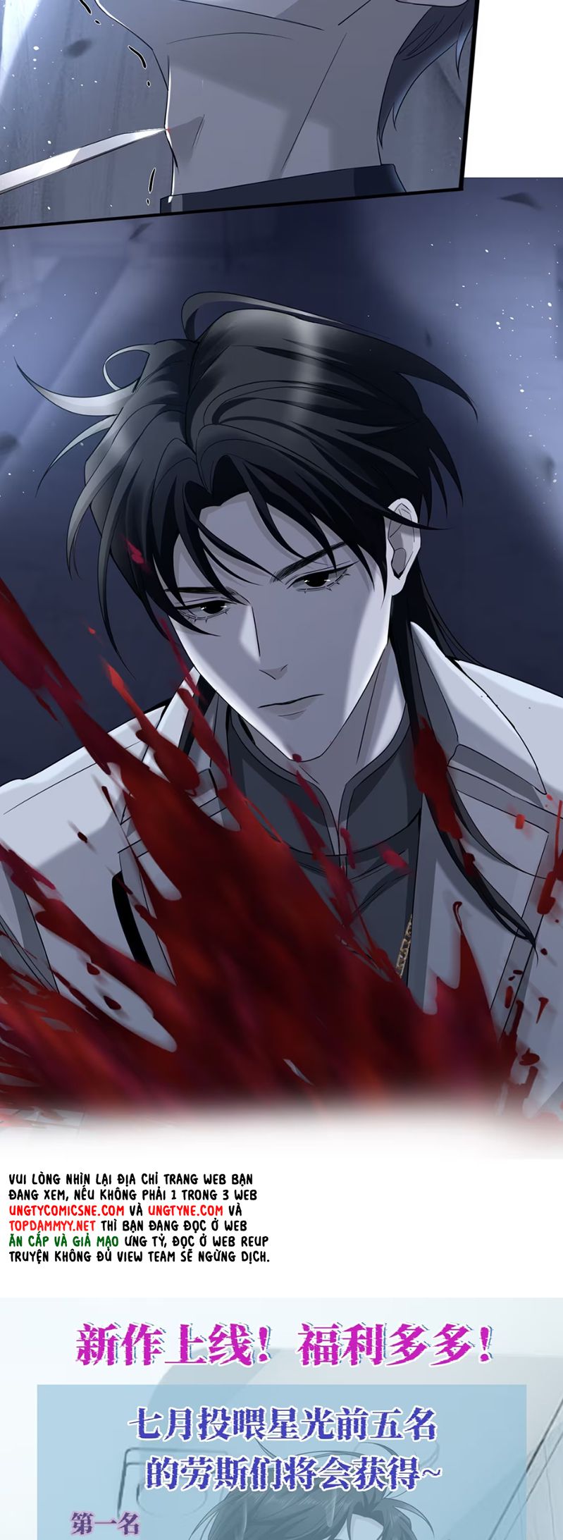 Xóa Sổ Mọi Thứ Về Cậu Chap 1 - Trang 4