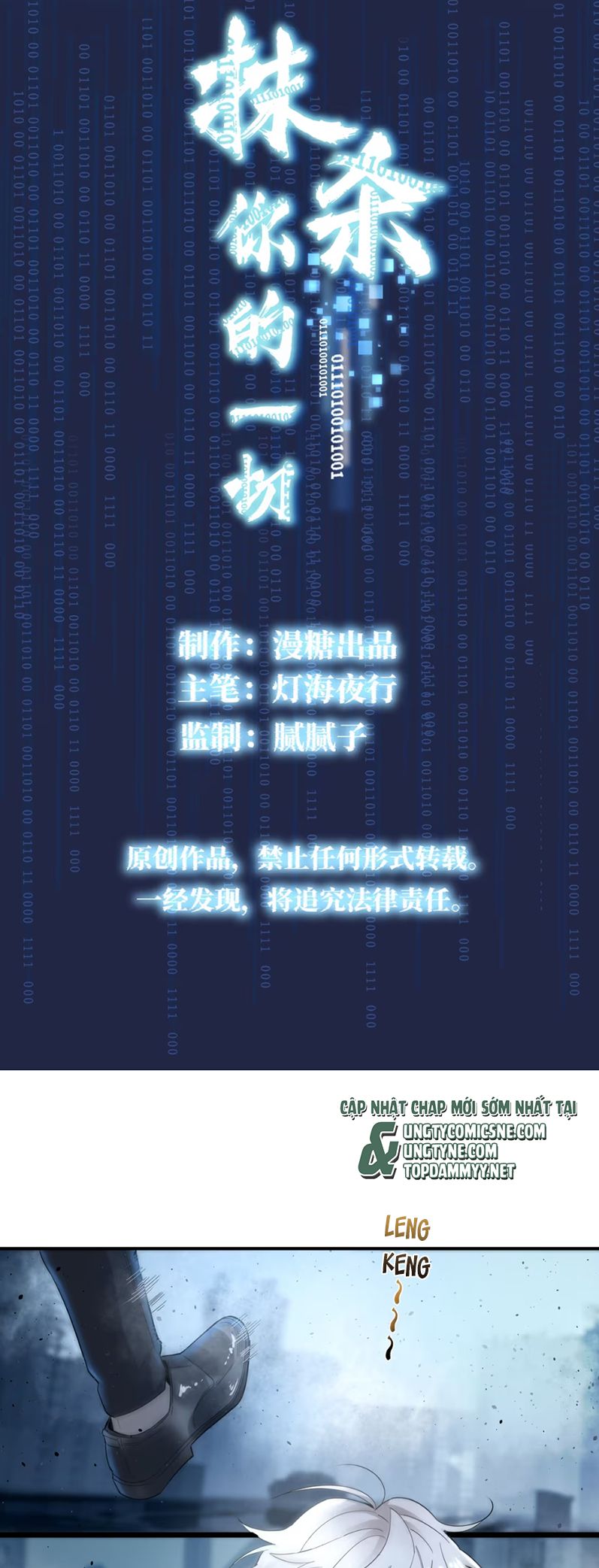 Xóa Sổ Mọi Thứ Về Cậu Chap 1 - Trang 4