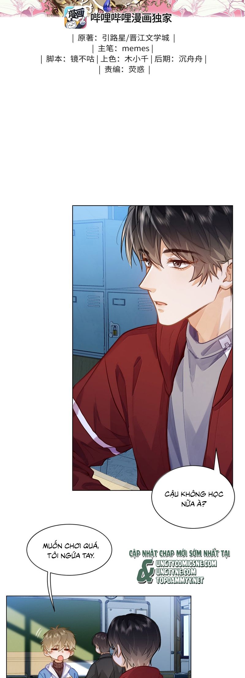 Tôi Thích Tin Tức Tố Của Cậu Chap 80 - Next Chap 81