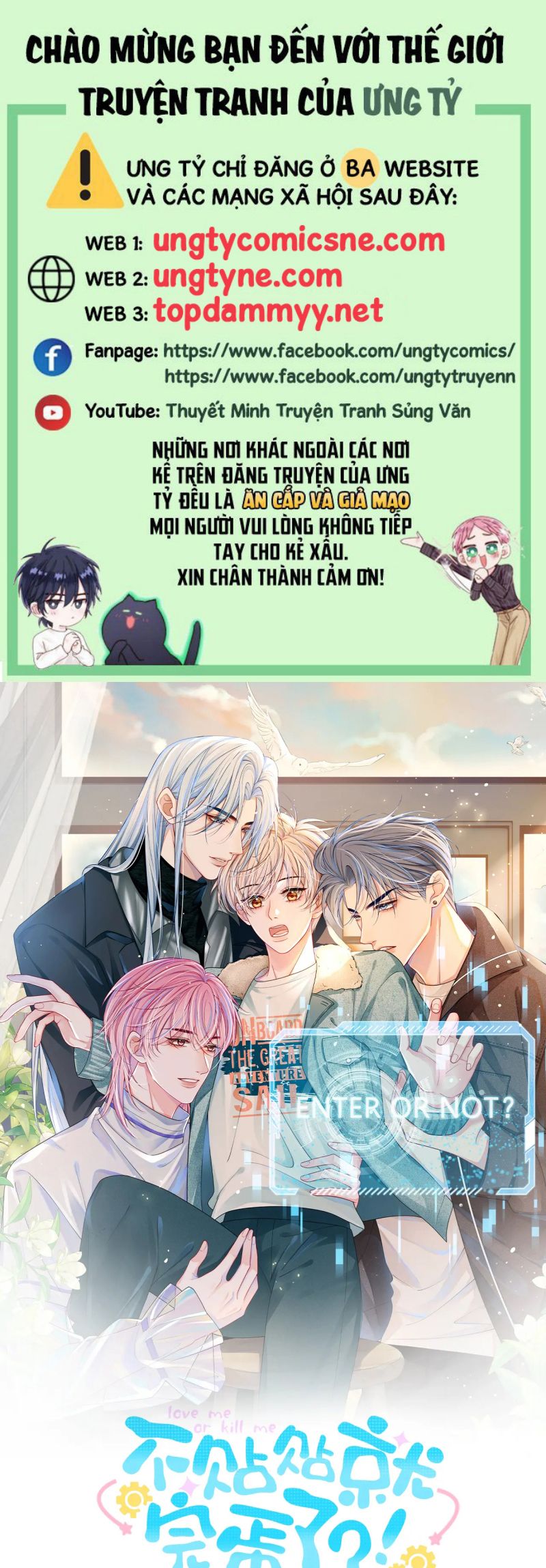 Bị Ép Xuyên Vào Phó Bản Dính Lấy Nhau Cùng Các Bạn Cùng Phòng Chap 49 - Next Chap 50