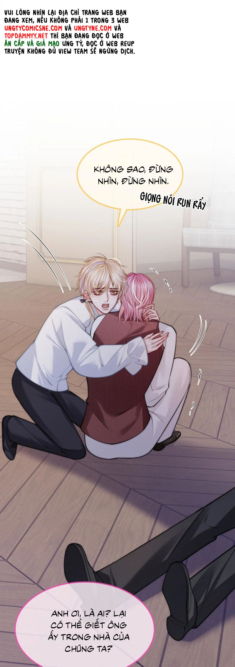 Bị Ép Xuyên Vào Phó Bản Dính Lấy Nhau Cùng Các Bạn Cùng Phòng Chap 49 - Next Chap 50