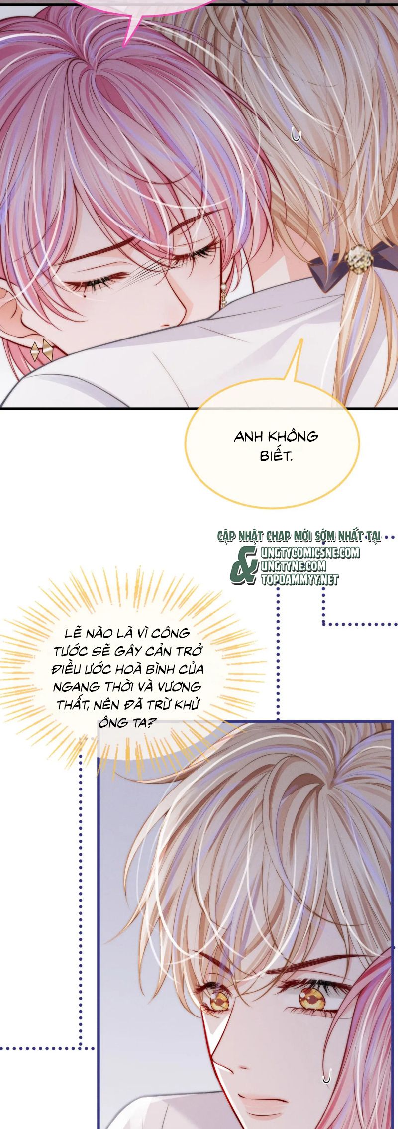 Bị Ép Xuyên Vào Phó Bản Dính Lấy Nhau Cùng Các Bạn Cùng Phòng Chap 49 - Next Chap 50