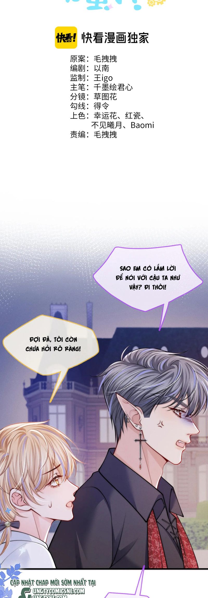 Bị Ép Xuyên Vào Phó Bản Dính Lấy Nhau Cùng Các Bạn Cùng Phòng Chap 49 - Next Chap 50