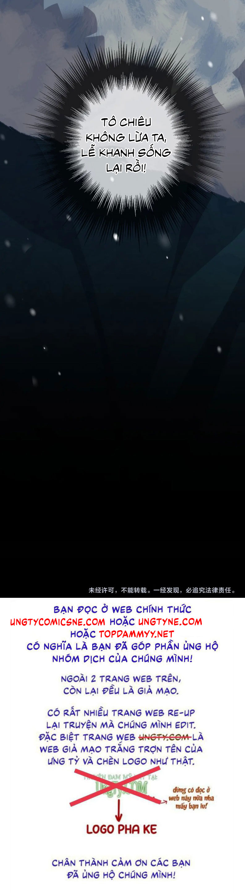 Á Nô 2: Thám Hoa Chap 85 - Next Chap 86