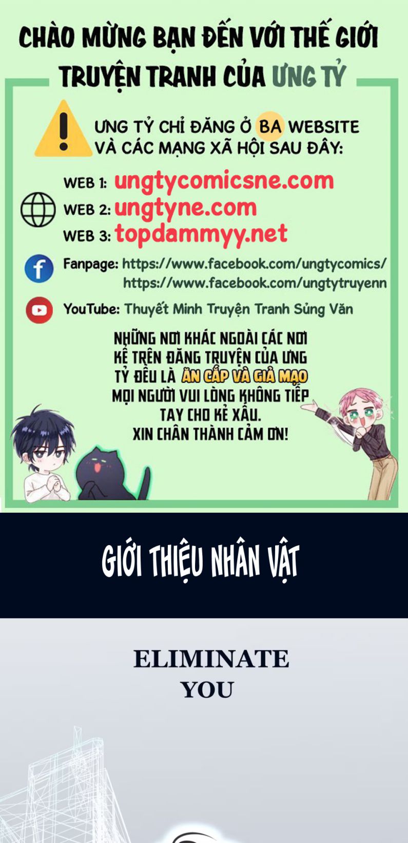 Xóa Sổ Mọi Thứ Về Cậu Giới thiệu - Trang 2