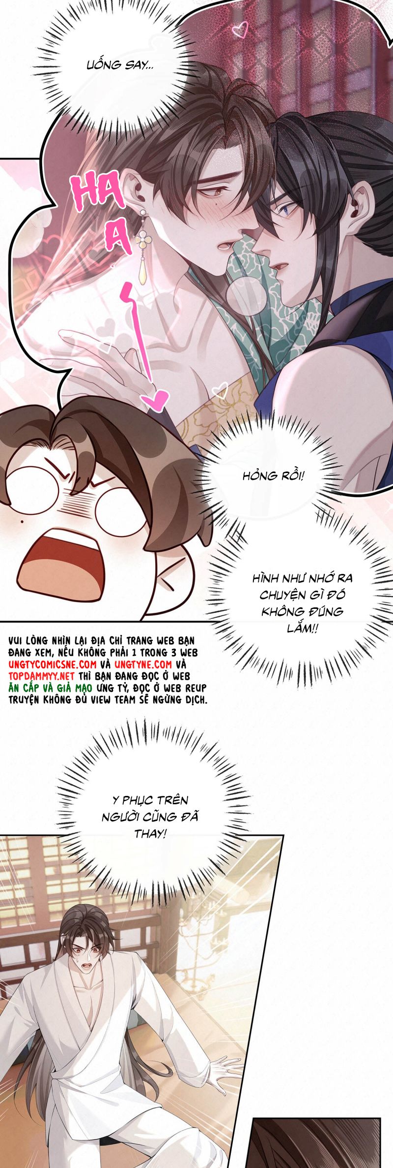 Hôm Nay Điện Hạ Bị Ám Sát Rồi À? Chap 14 - Next Chap 15