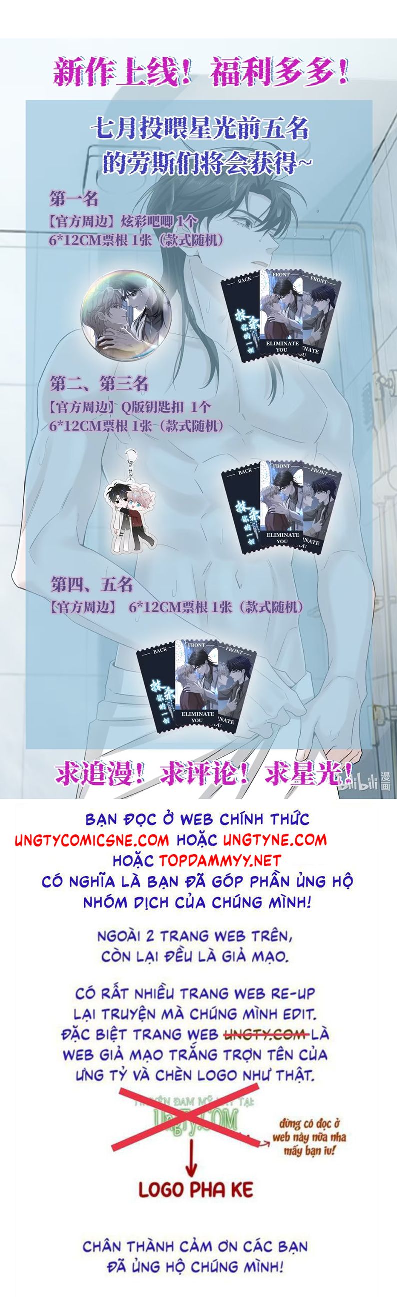 Xóa Sổ Mọi Thứ Về Cậu Chap 2 - Trang 4