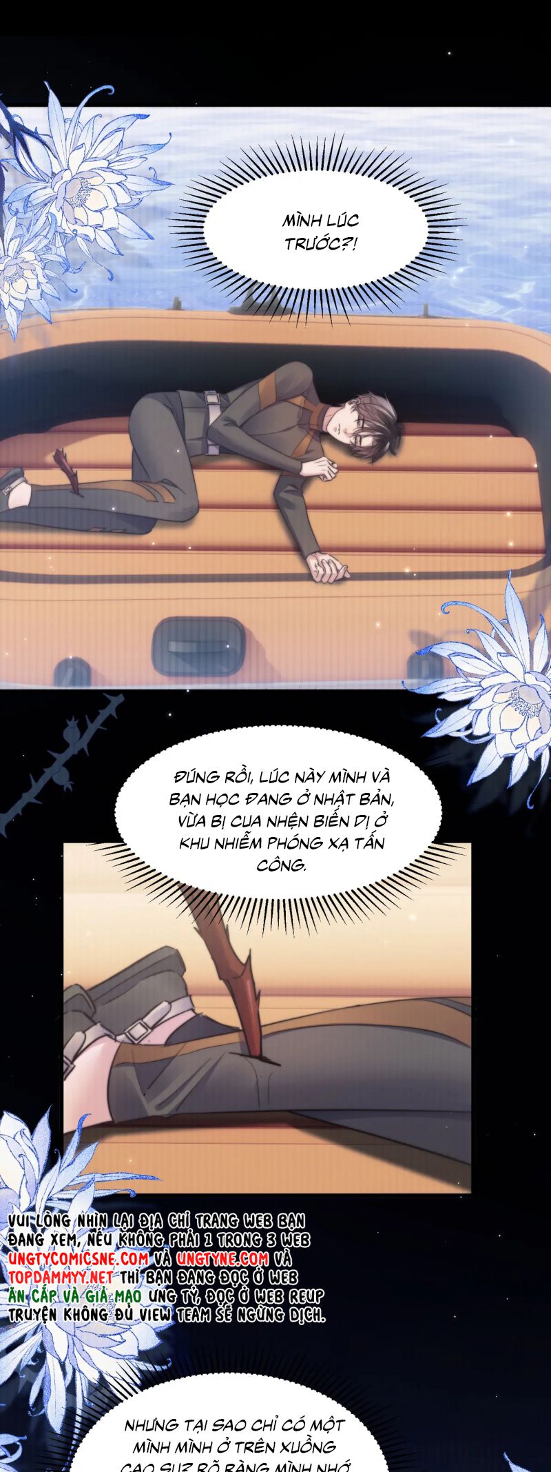 Desharow Nhân Ngư Chap 103 - Trang 4