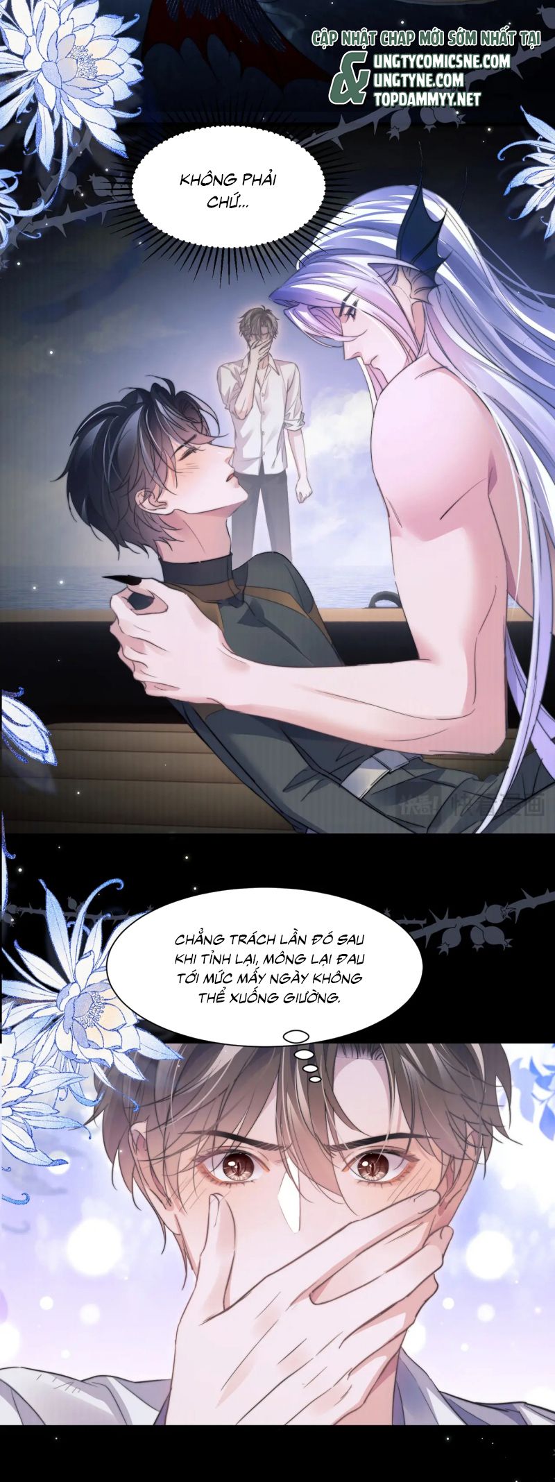 Desharow Nhân Ngư Chap 103 - Trang 4