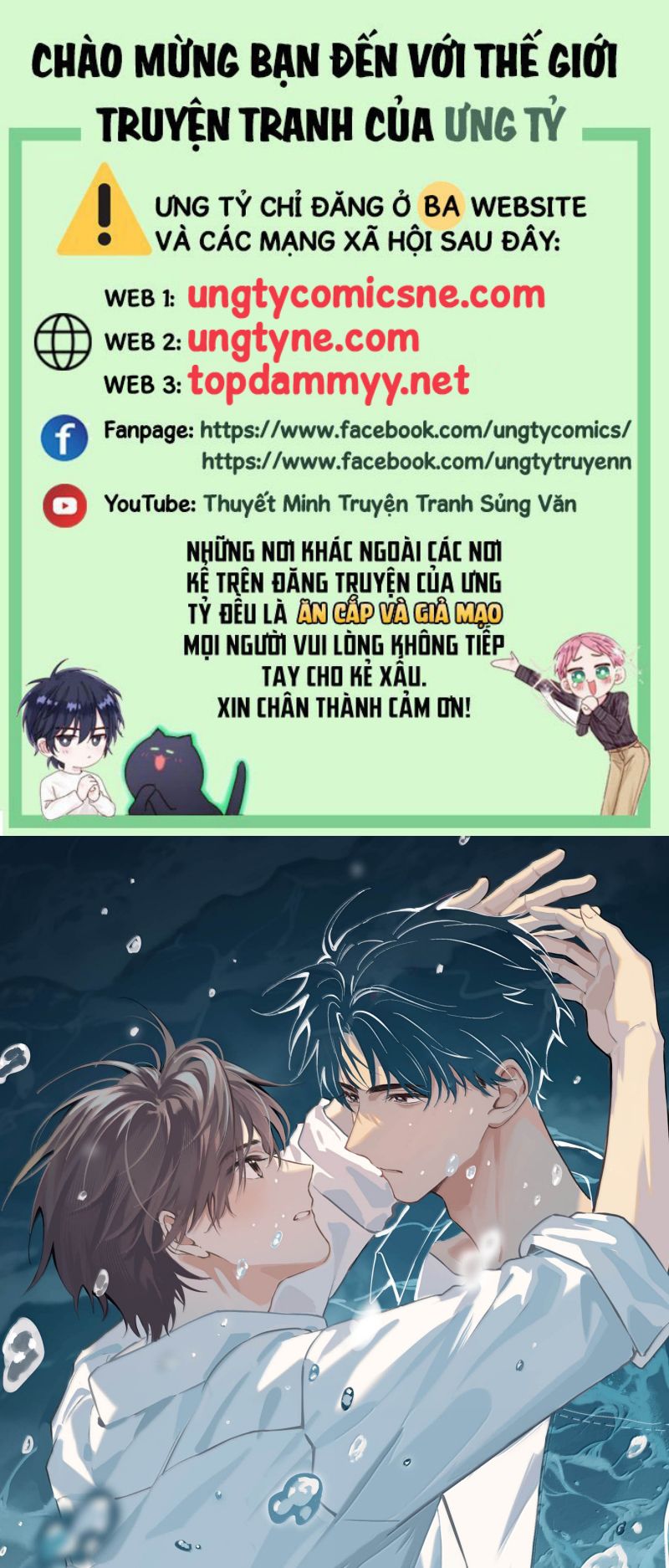 Sở Thiên Dĩ Nam Chap 25 - Trang 4