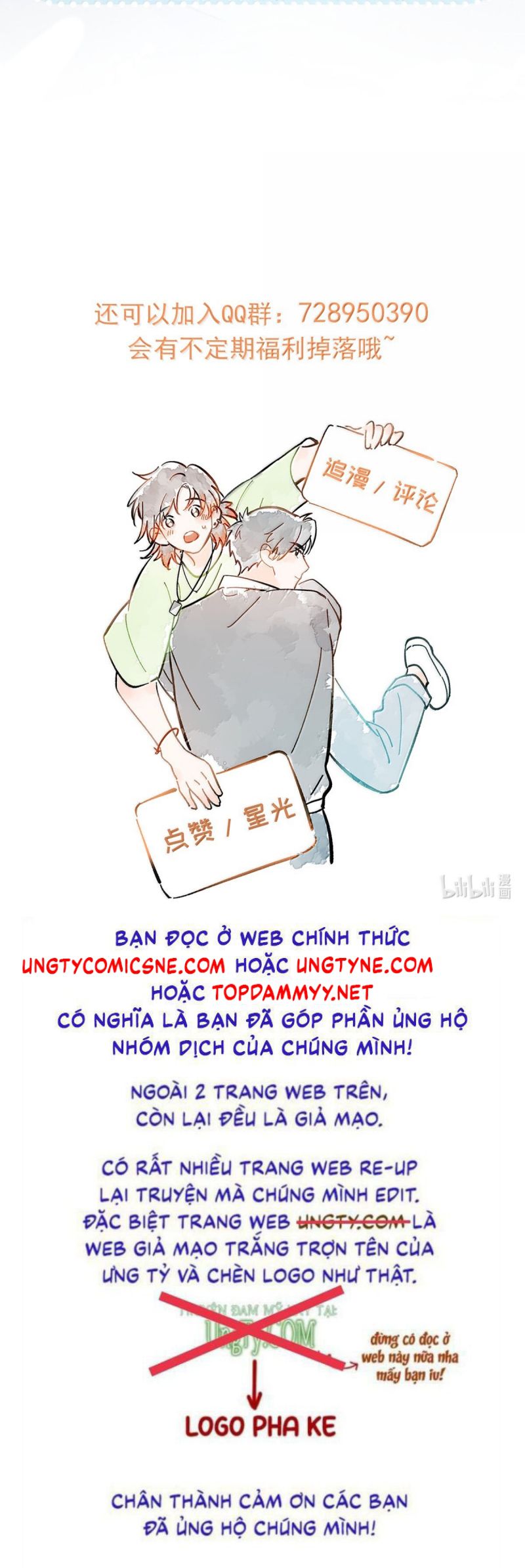 Sở Thiên Dĩ Nam Chap 25 - Trang 4