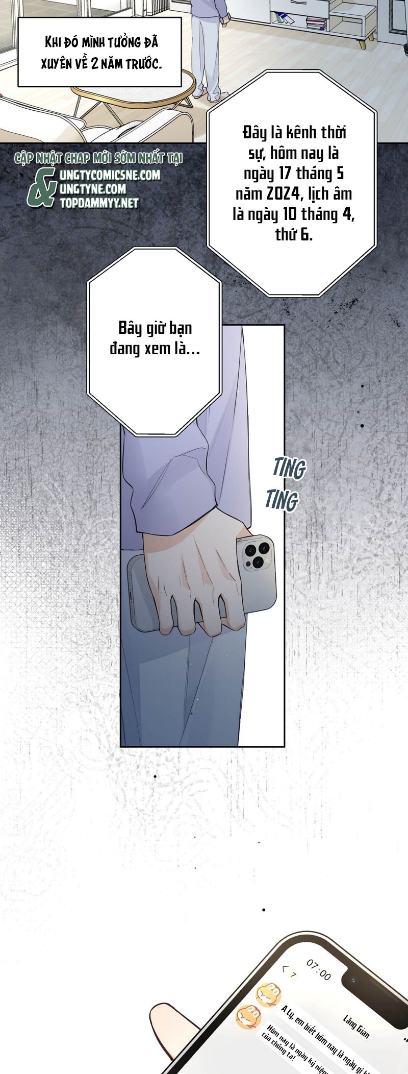 Lang Quân Muốn Chịu Trách Nhiệm Với Tôi Chap 14 - Next Chap 15