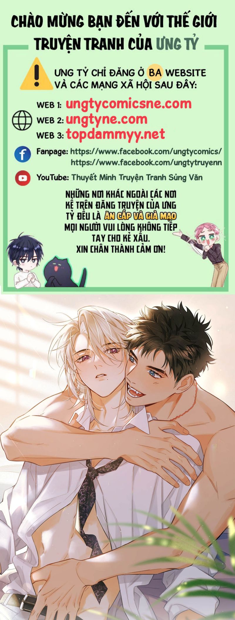 Lang Quân Muốn Chịu Trách Nhiệm Với Tôi Chap 14 - Next Chap 15