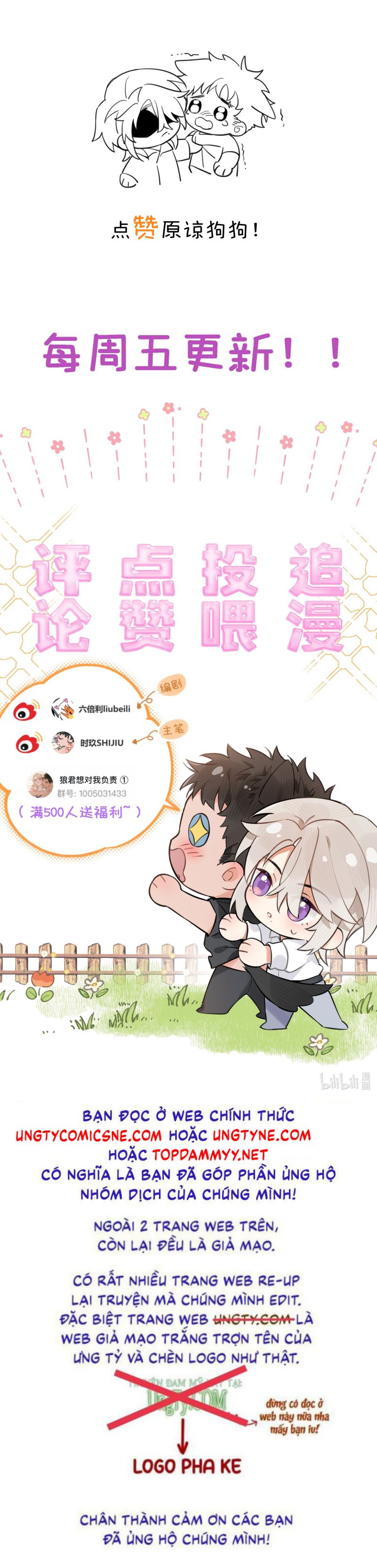 Lang Quân Muốn Chịu Trách Nhiệm Với Tôi Chap 14 - Next Chap 15