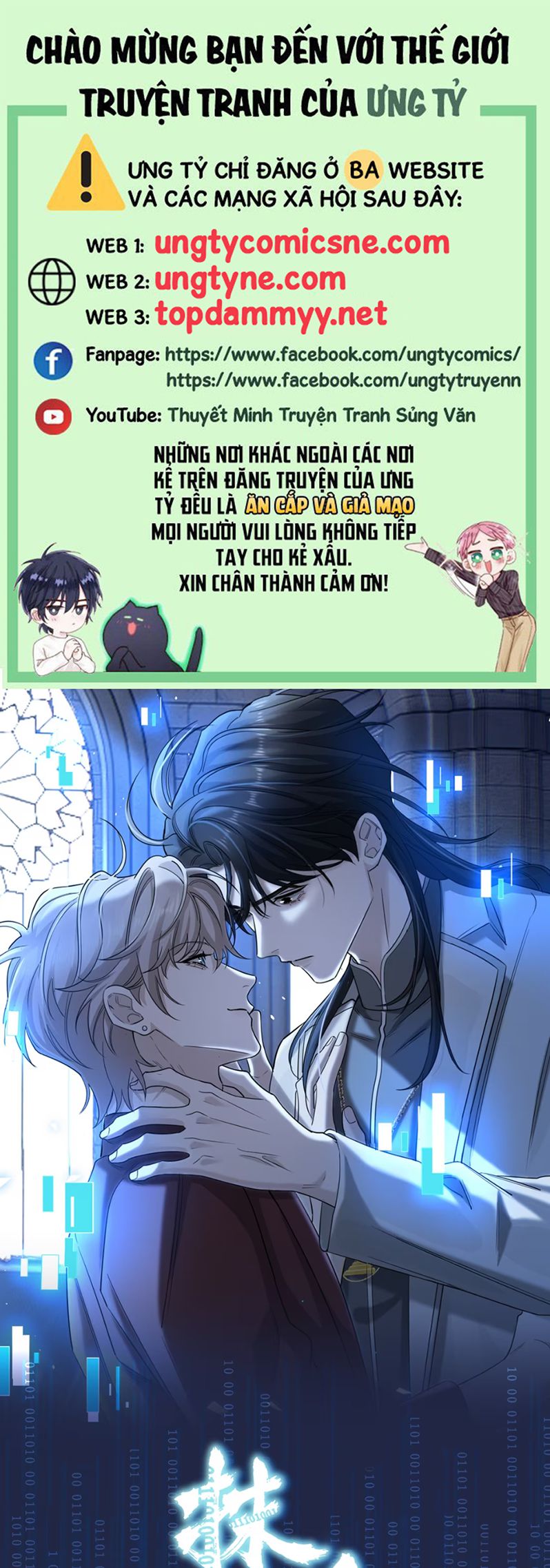 Xóa Sổ Mọi Thứ Về Cậu Chap 3 - Trang 4