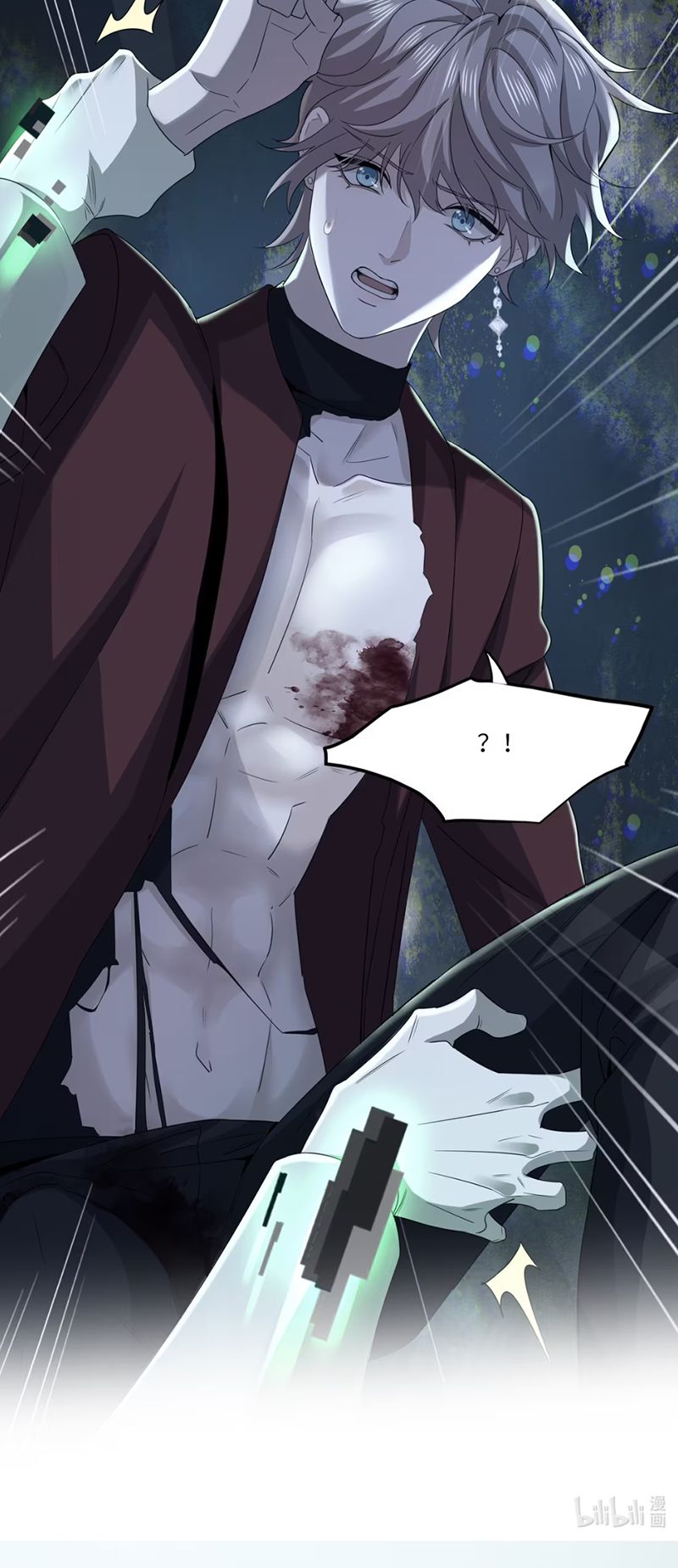 Xóa Sổ Mọi Thứ Về Cậu Chap 3 - Trang 4