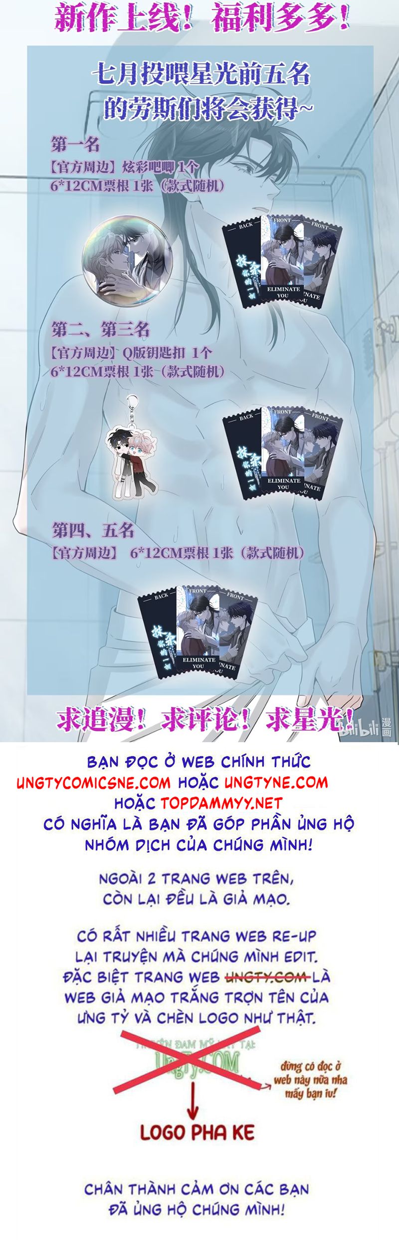 Xóa Sổ Mọi Thứ Về Cậu Chap 3 - Trang 4