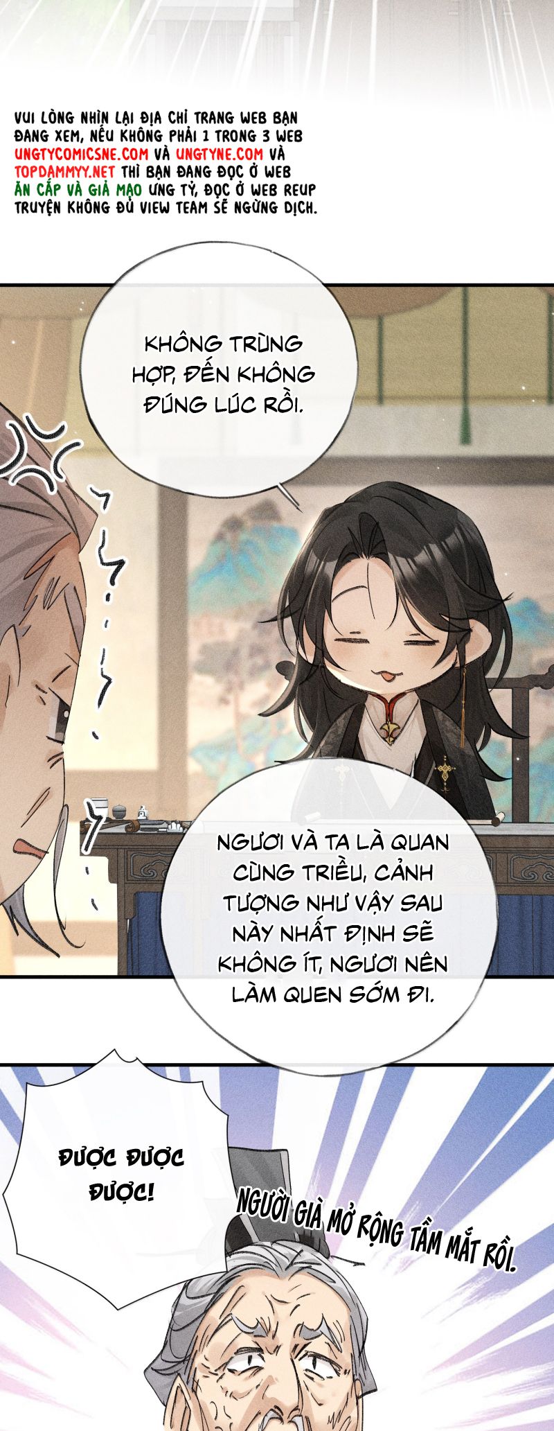 Dụ Địch Thâm Nhập Chap 73 - Next Chap 74