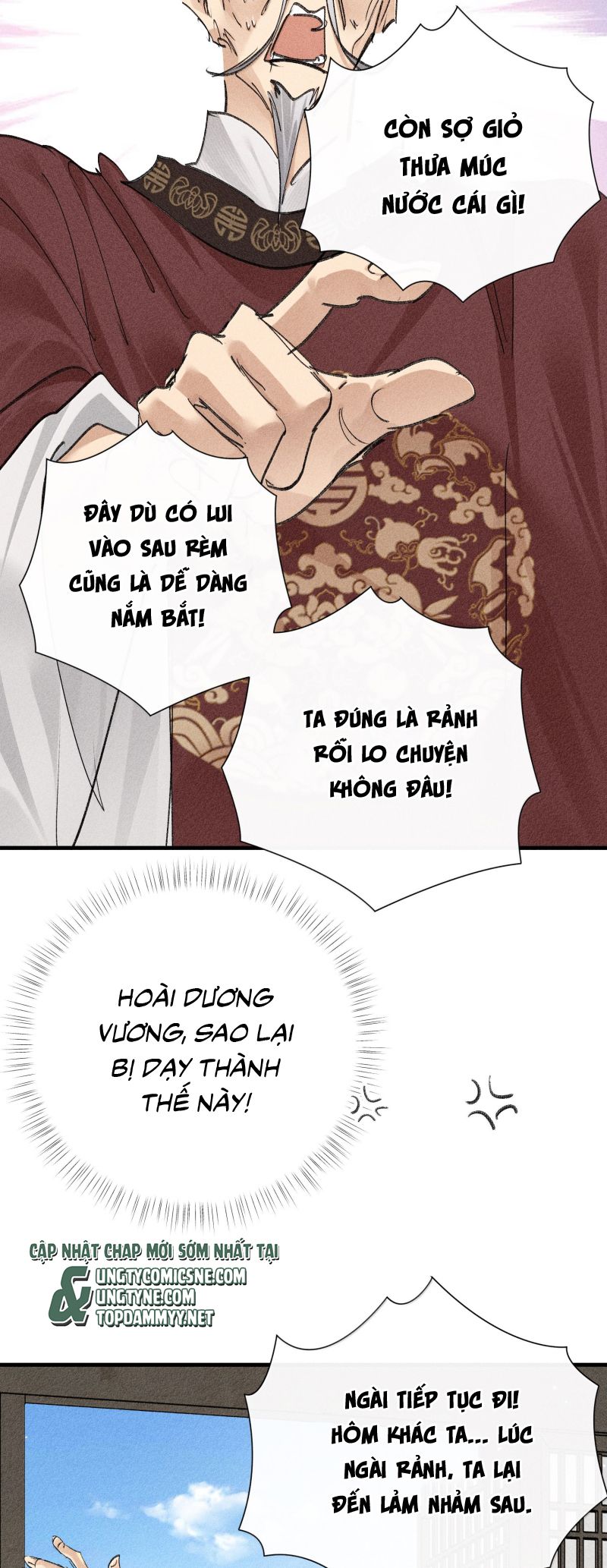 Dụ Địch Thâm Nhập Chap 73 - Next Chap 74