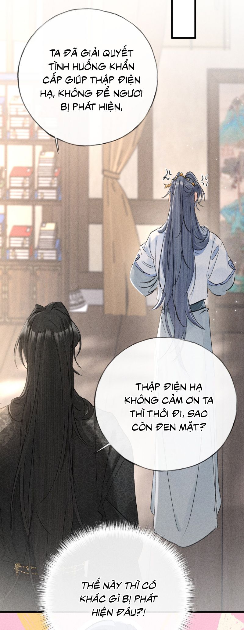 Dụ Địch Thâm Nhập Chap 73 - Next Chap 74